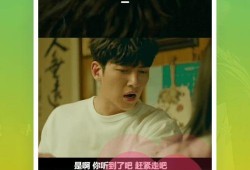 韩涵回应爆料视频大全下载,揭秘下载背后的真相