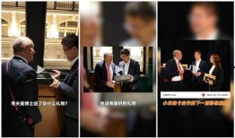 博士最新爆料消息新闻,揭秘重大科技突破与行业变革