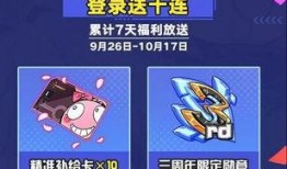 最新女武神大爆料是谁,最新女武神大爆料，神秘幕后黑手竟是...