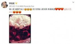 香港八卦新闻爆料,明星隐私大揭秘！