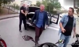 摩托哥前妻爆料视频